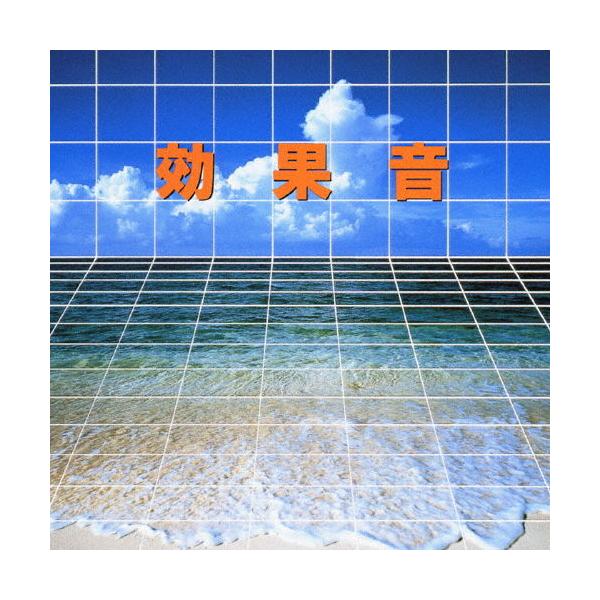 ＜COLEZO!＞B.G.M.効果音/効果・特殊音[CD]【返品種別A】