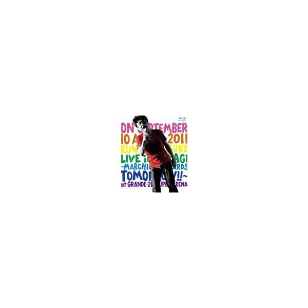 宮城ライブ〜明日へのマーチ!!〜/桑田佳祐[Blu-ray]【返品種別A
