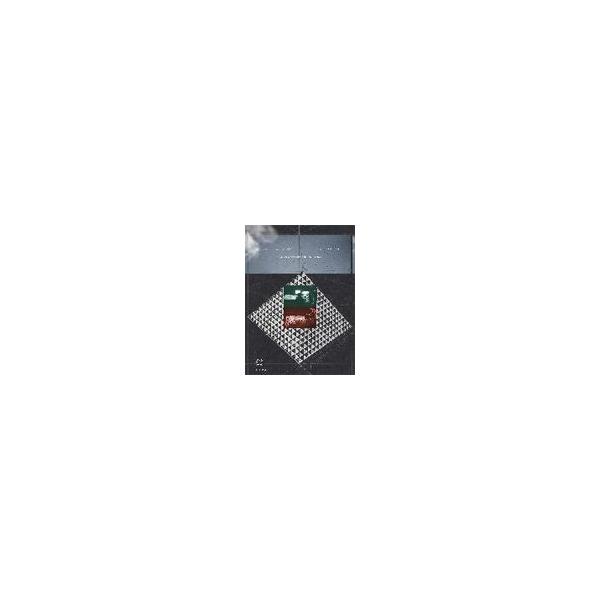 SAKANATRIBE 2014 -LIVE at TOKYO DOME CITY HALL- Featuring TEAM SAKANACTION Edition+Standard Edition/サカナクション[Blu-ray]【返品種別A】