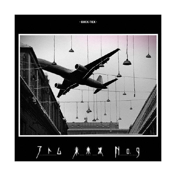 アトム 未来派 No 9 Buck Tick Cd 通常盤 返品種別a Joshin Web Cddvd Paypayモール店 通販 Paypayモール