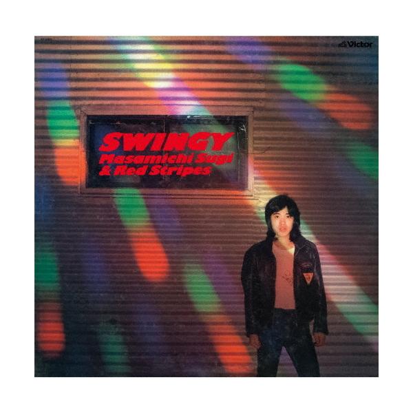 ◆品　番：VICL-65602◆発売日：2021年10月20日発売◆出荷目安：５〜１０日◆生産限定盤◆スインギー