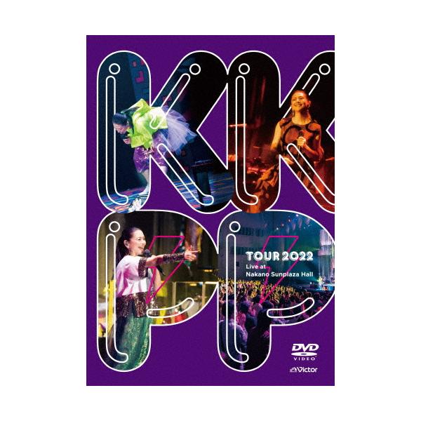 ◆品　番：VIBL-1072◆発売日：2022年09月21日発売◆出荷目安：１〜２週間◆ケイケイピーピーツアー２０２２ライブアットナカノサンプラザホール