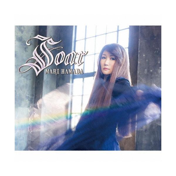 新品未開封 大山まき×EYE『赤豹と青蛇』会場限定CD 新品未開封 大山まき×EYE『赤豹と青蛇』会場限定CD 新品未開封