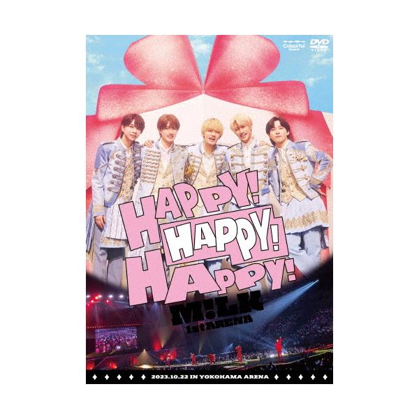 ◆品　番：VIBL-1122/3◆発売日：2024年02月07日発売◆出荷目安：５〜１０日◆ミルクファーストアリーナハッピーハッピーハッピー/M!LK 1ST ARENA"HAPPY! HAPPY! HAPPY!"