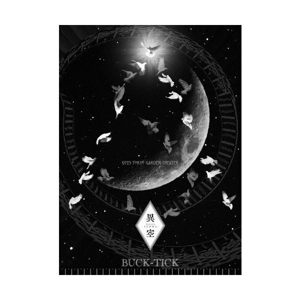 【未開封】完全生産限定版 BUCK-TICK 異空 Blu-ray joshin-cddvd_4988002937745