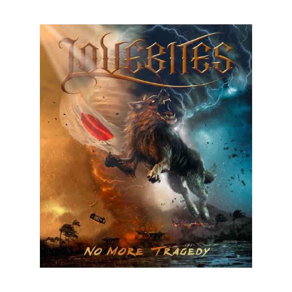 ◆品　番：VIXL-477◆発売日：2025年03月05日発売◆出荷目安：２〜５日◆種類:Blu-ray◆※Joshinオリジナル特典：シンボルステッカーは終了致しました。◆ノーモアトラジェディ/NO MORE TRAGEDY