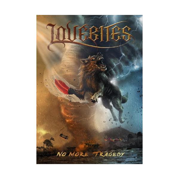 ◆品　番：VIBL-1172/3◆発売日：2025年03月05日発売◆出荷目安：５〜１０日◆特典ディスク(DVD)付◆※Joshinオリジナル特典：シンボルステッカーは終了致しました。◆ノーモアトラジェディ/NO MORE TRAGEDY