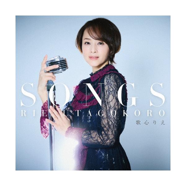 歌心りえ HEARTS & SONGS 2枚セット 71DKdfKSHjL.jpg
