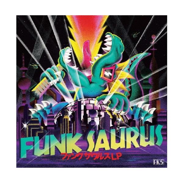 ◆品　番：VICL-66065◆発売日：2025年04月23日発売◆出荷目安：２〜５日◆ファンクザウルスエルピー