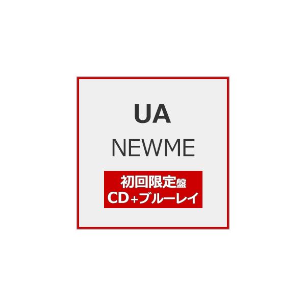 ◆品　番：VIZL-2450◆発売日：2026年02月18日発売◆出荷目安：発売日前日◆初回限定盤/Blu-ray Disc付◆ニューミー/NEWME