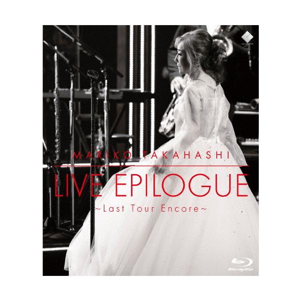 ◆品　番：VIXL-502◆発売日：2025年10月08日発売◆出荷目安：２〜５日◆種類:Blu-ray◆※先着特典：ポストカード【絵柄F】は終了致しました。◆ライブエピローグラストツアーアンコール/LIVE EPILOGUE -LAST ...