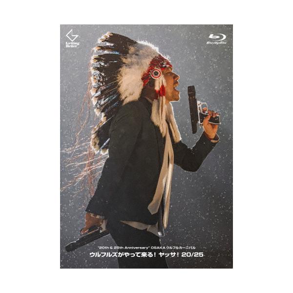 ◆品　番：VIXL-505◆発売日：2025年12月03日発売◆出荷目安：５〜１０日◆種類:Blu-ray◆トゥエンティースアンドトゥエンティーフィフスアニバーサリーオオサカウルフルカーニバルウルフルズガヤッテクルヤッサ２０２５