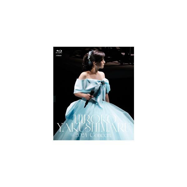 ◆品　番：VIXL-509◆発売日：2026年02月18日発売◆出荷目安：発売日前日◆種類:Blu-ray◆ヤクシマルヒロコ２０２４コンサート