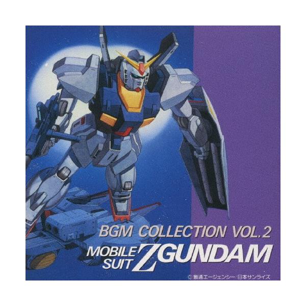 機動戦士ZガンダムBGM集VOL.2/TVサントラ[CD]【返品種別A】 : Joshin