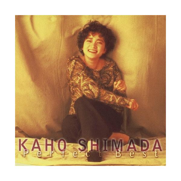 ◆品　番：KICS-1580◆発売日：2010年07月07日発売◆出荷目安：５〜１０日◆シマダカホパーフェクトベスト