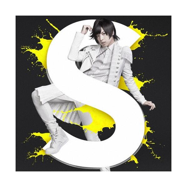 [枚数限定][限定盤]S【初回限定盤/DVD付】/蒼井翔太[CD+DVD]【返品種別A】