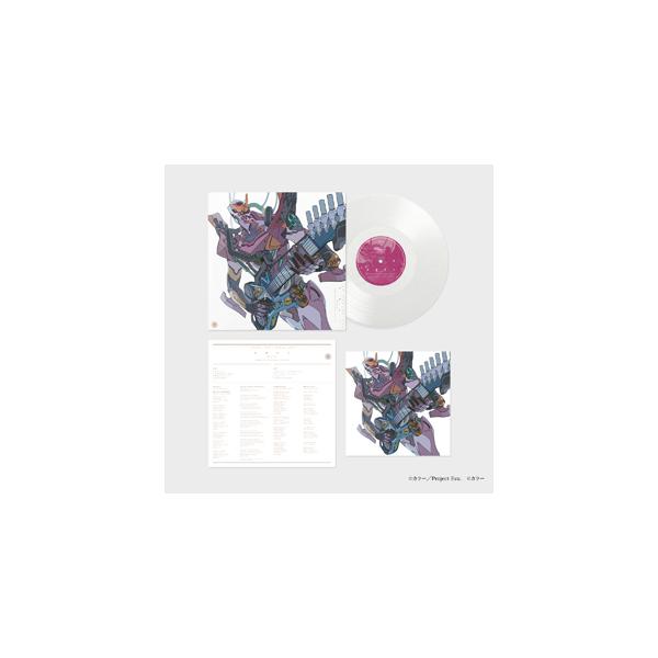 枚数限定][限定]魂のルフラン EVANGELION 30th Anniversary Edition LP