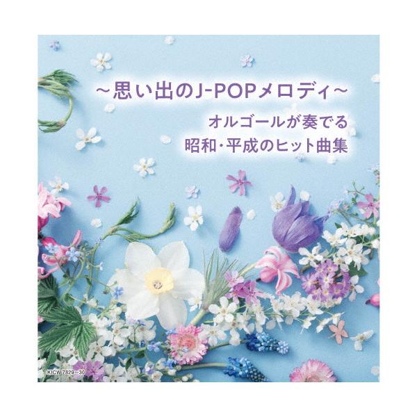 joshin-cddvd_4988003667788