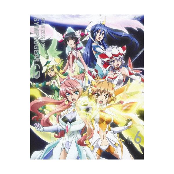 シンフォギア Cd 検索ランキング注目度順 シンフォギア Cd 総合