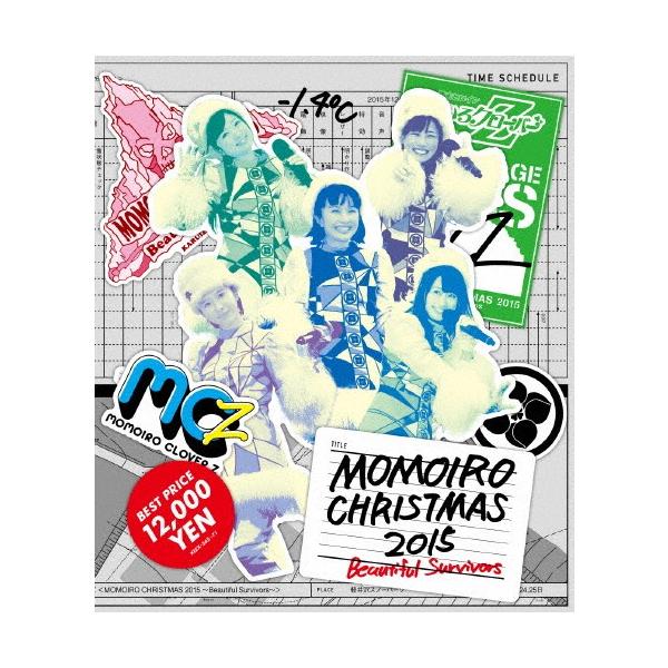 ももいろクリスマス2015 〜Beautiful Survivors〜 Blu-ray BOX/ももいろクローバーZ[Blu-ray]【返品種別A】