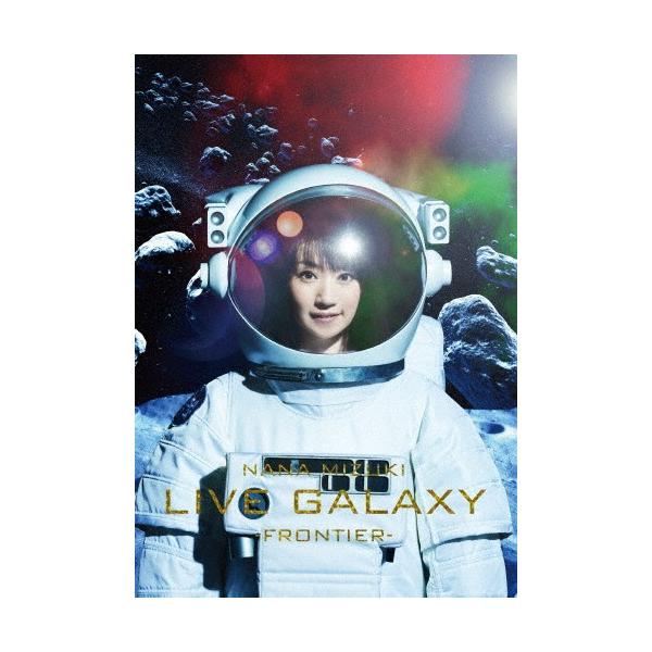 NANA MIZUKI LIVE GALAXY -FRONTIER-/水樹奈々[DVD]【返品種別A】