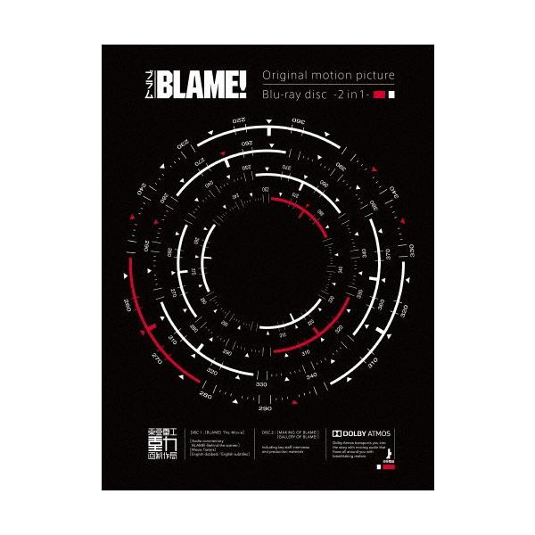 『BLAME!』Blu-ray(初回限定版) n5ksbvb 枚数限定][限定版]BLAME!【Blu-ray初回限定版】/アニメーション