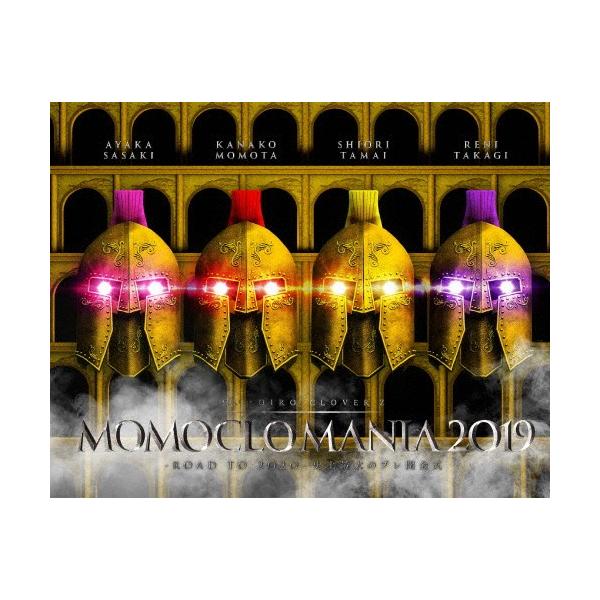 MomocloMania2019-Road to 2020-史上最大のプレ開会式 LIVE Blu-ray