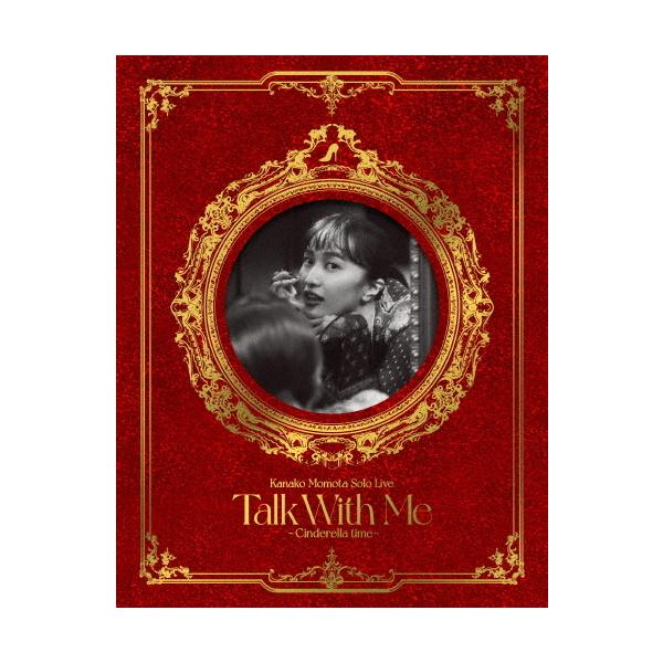 百田夏菜子ソロコンサート Talk With Me 〜シンデレラタイム〜 LIVE Blu-ray/百田夏菜子[Blu-ray]【返品種別A】