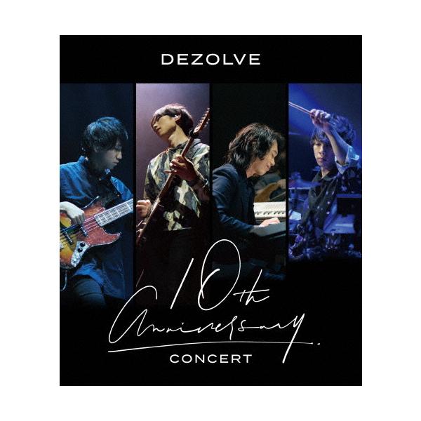 ALDIOUS 10th Anniversary 2020 【DVD+CD】 ALDIOUS 10th Anniversary 2020 【DVD+CD】