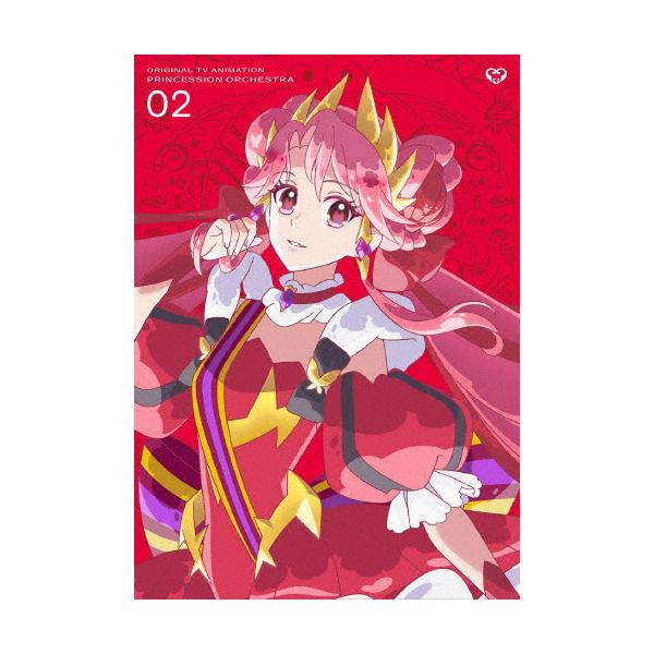 [期間限定][限定版]プリンセッション・オーケストラ Blu-ray Vol.2【期間限定版】/アニメーション[Blu-ray]【返品種別A】