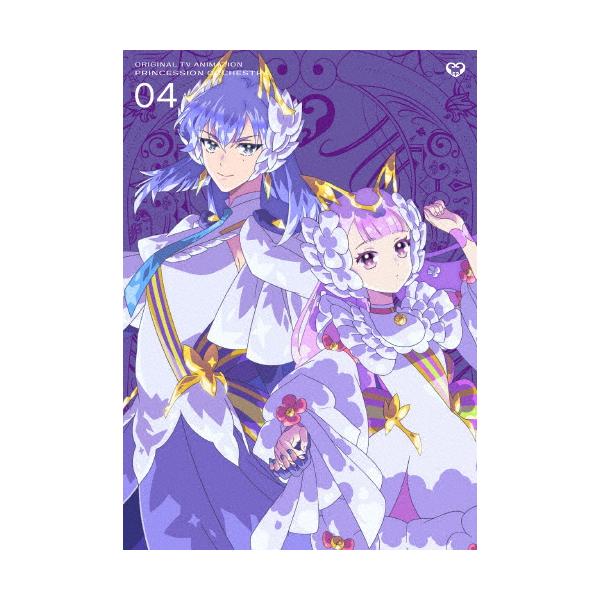 [期間限定][限定版]プリンセッション・オーケストラ Blu-ray Vol.4【期間限定版】/アニメーション[Blu-ray]【返品種別A】