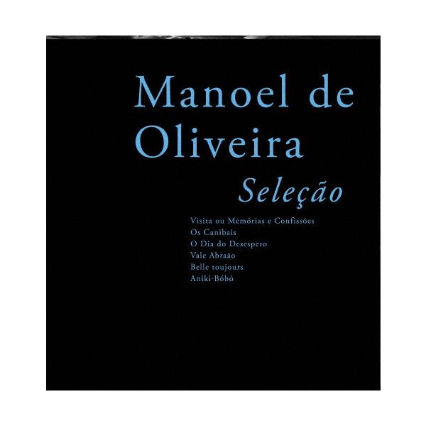 joshin-cddvd_4988003894450