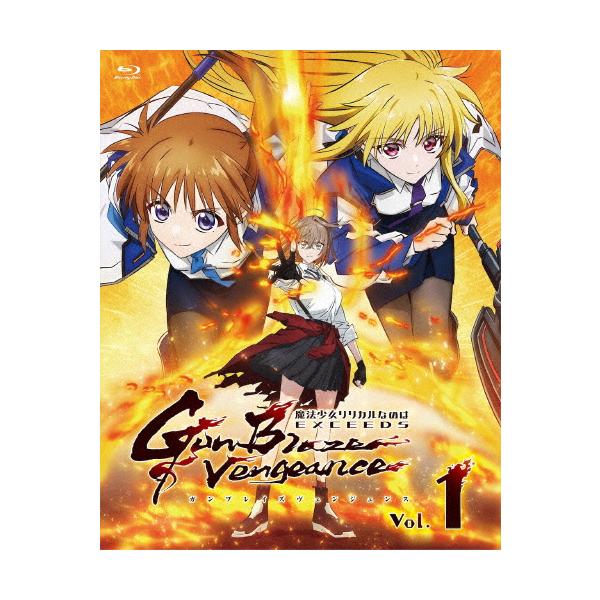 [枚数限定][限定版]「魔法少女リリカルなのは EXCEEDS Gun Blaze Vengeance」Blu-ray Vol.1【初回限定版】/アニメーション[Blu-ray]【返品種別A】