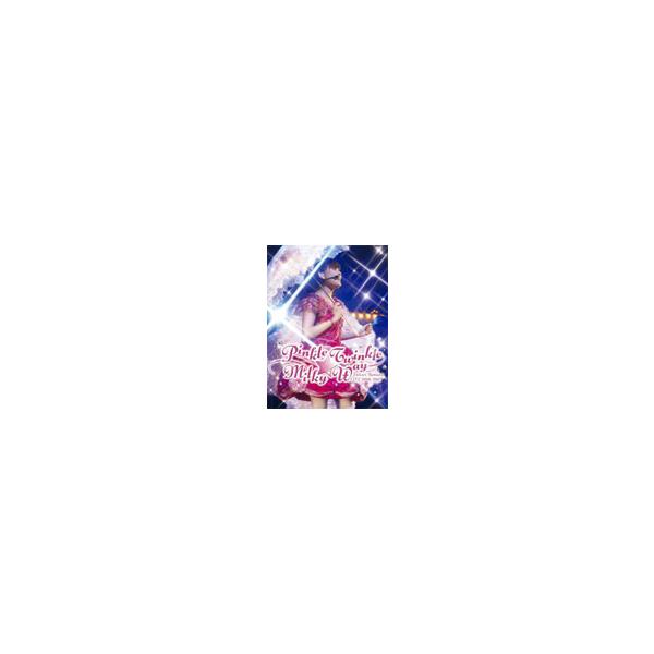 田村ゆかり LIVE 2006-2007 *Pinkle Twinkle ☆ Milky Way*/田村ゆかり[DVD]【返品種別A】