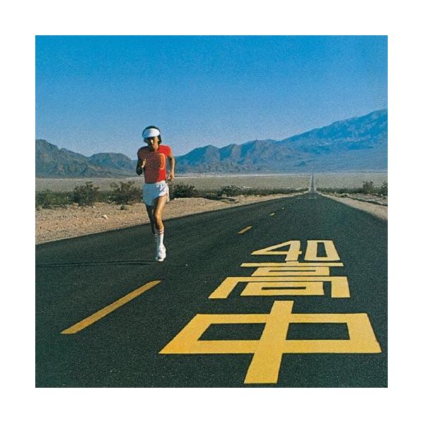 ◆品　番：UPCY-6711◆発売日：2013年06月26日発売◆出荷目安：５〜１０日◆SHM-CD◆アン・インセイシャブルハイ/INSATIABLE HIGH,AN