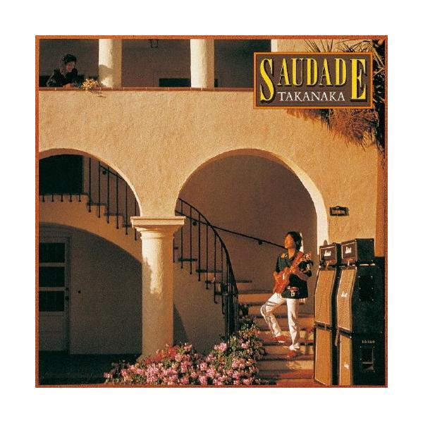 SAUDADE/高中正義[SHM-CD]【返品種別A】