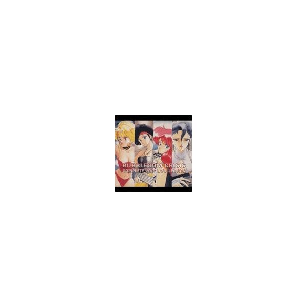 BUBBLEGUM CRISIS コンプリート ボーカル コレクション/大森絹子[CD]【返品種別A】