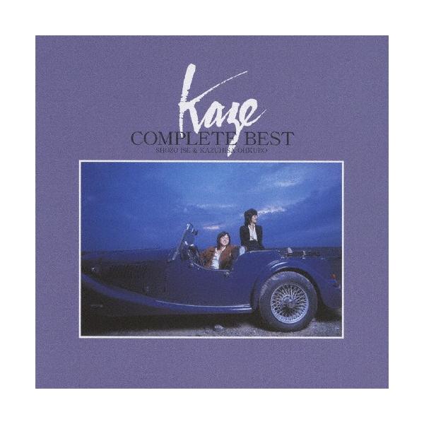 ◆品　番：CRCP-20459/60◆発売日：2010年12月08日発売◆出荷目安：５〜１０日◆Blu-spec CD◆カゼコンプリートベスト