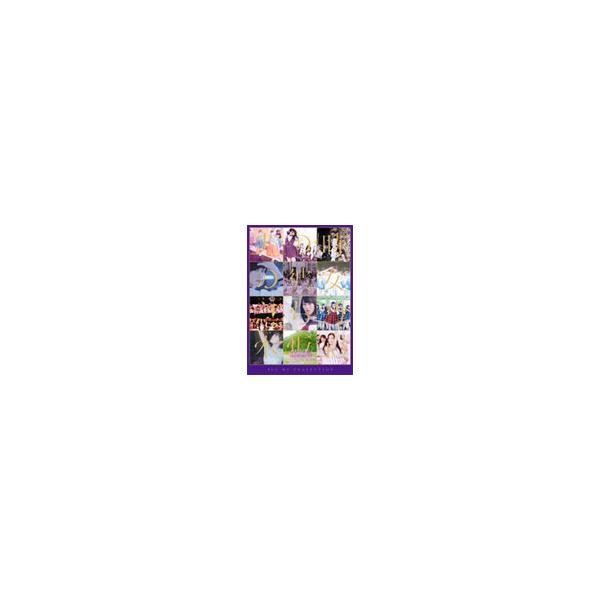 ALL MV COLLECTION〜あの時の彼女たち〜(Blu-ray4枚組)【Blu-ray】/乃木坂46[Blu-ray]【返品種別A】
