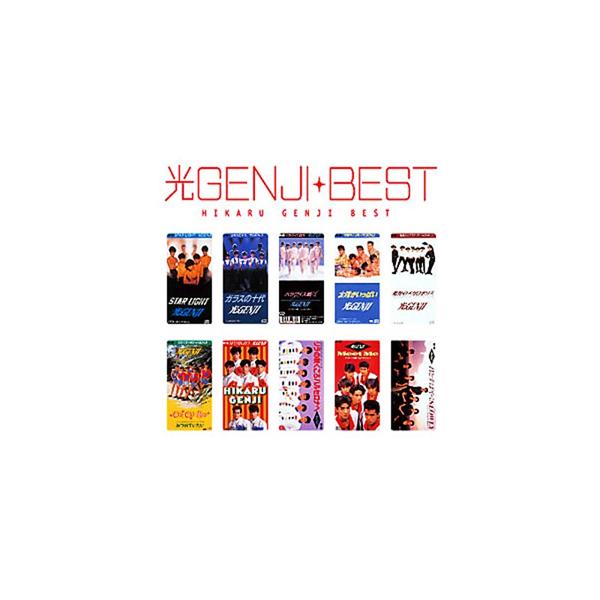 MYこれ!クション 光GENJI BEST/光GENJI[CD]【返品種別A
