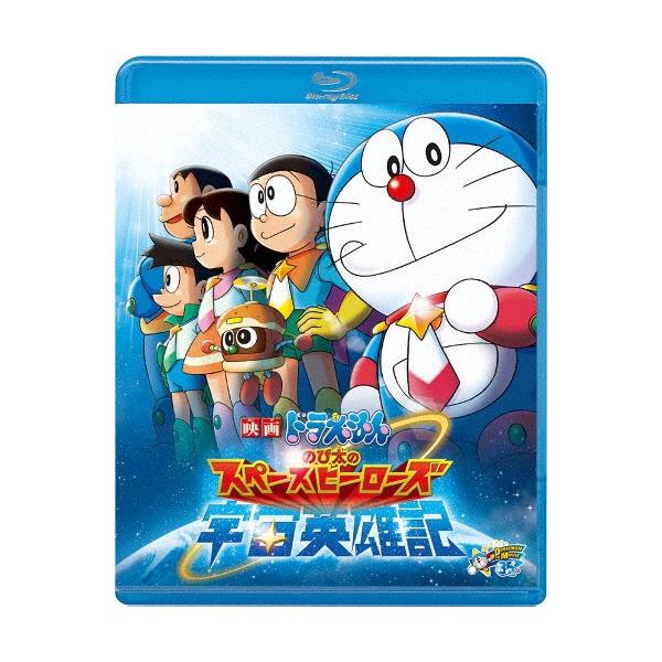 映画ドラえもんDVD27枚セット DORAEMON THE MOVIE BOX 1980-2004+TWO スタ… - メルカリ
