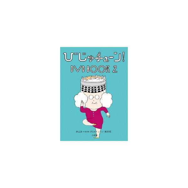 joshin-cddvd_4988013521483