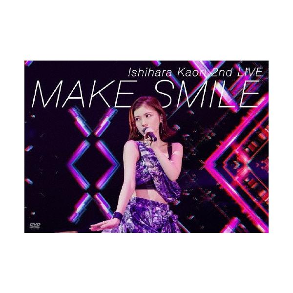 石原夏織 2nd LIVE MAKE SMILE/石原夏織[DVD]【返品種別A】