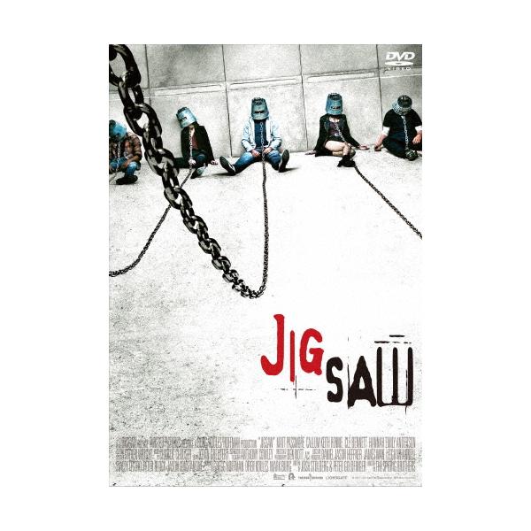 ◆品　番：PCBP-54447◆発売日：2021年09月01日発売◆出荷目安：５〜１０日◆ジグソウソウレガシー/JIGSAW