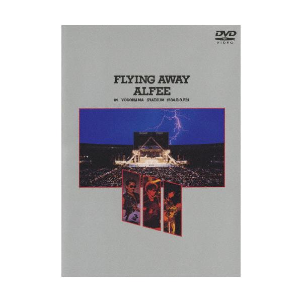 枚数限定][限定版]FLYING AWAY ALFEE IN YOKOHAMA STADIUM 1984.8.3