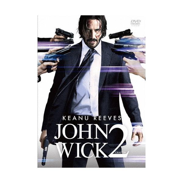 ジョン・ウィック:チャプター2 スペシャル・プライス版/キアヌ