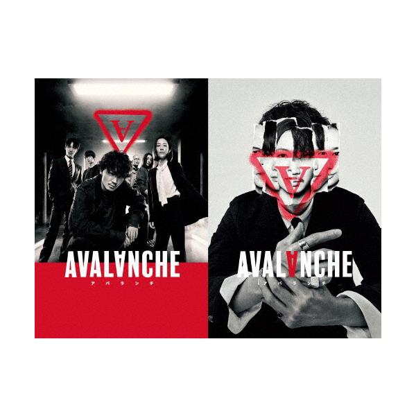アバランチ Blu-ray BOX〈4枚組〉 アバランチ Blu-ray BOX〈4枚組〉綾野剛 福士蒼汰 ディスクのみ - メルカリ