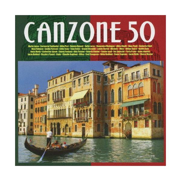 ◆品　番：BVCM-38088/9◆発売日：2009年04月22日発売◆出荷目安：１〜２週間◆アイノカンツォーネ５０/CANZONE50