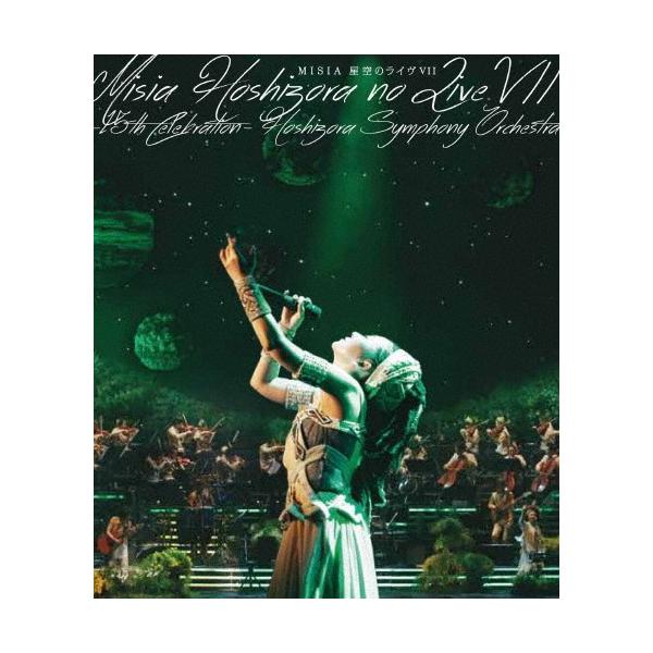 【新品未開封】MISIA 星空のライヴ【Blu-ray】【初回仕様限定盤】 Amazon.co.jp: MISIA 星空のライヴVII -15th Celebration