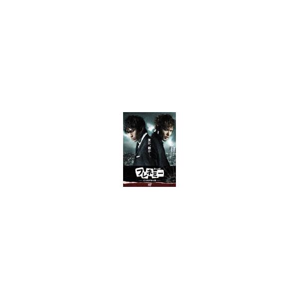 フレネミー -どぶねずみの街- DVD-BOX通常版/SHOKICHI,NAOTO[DVD]【返品種別A】